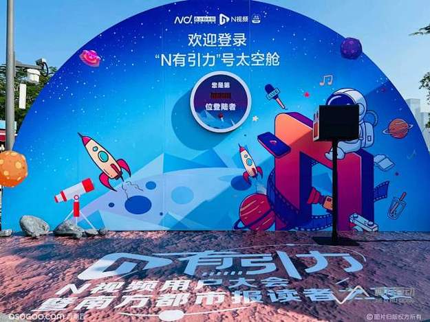 pg赏金女王玩家注单8